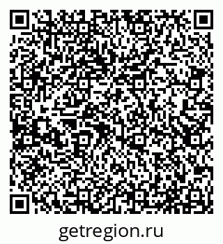 79065536490