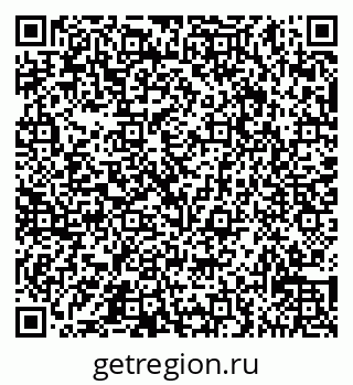 79065536495