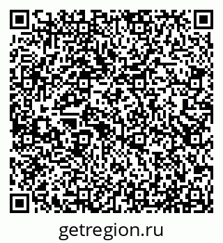 79065536496
