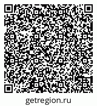 79065536497