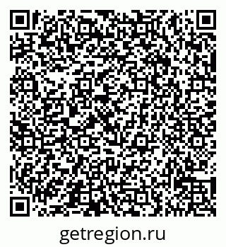79065536507