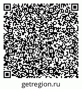 79065536512