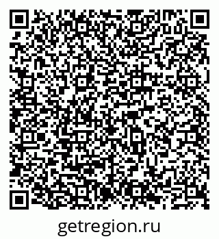 79065536523
