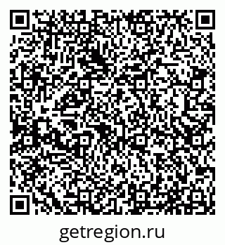 79065536525