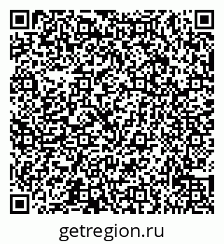 79065536528