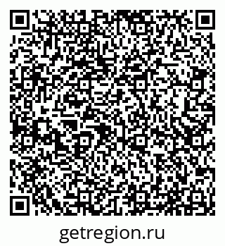 79065536529