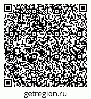 79065536530