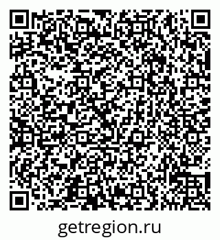 79065536532