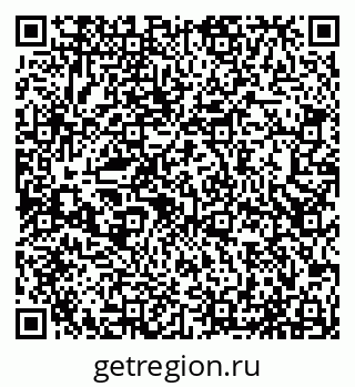 79065536545