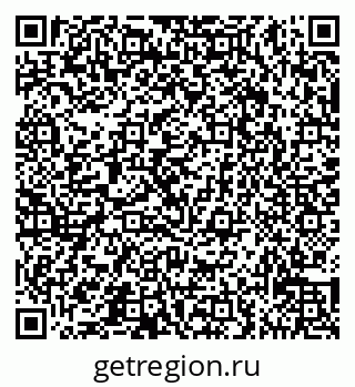 79065536547
