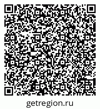 79065536549