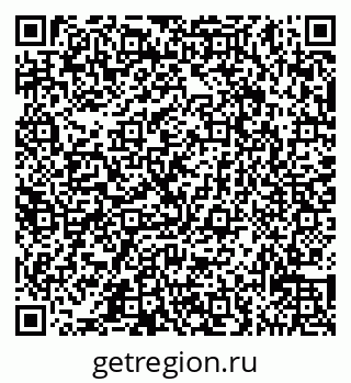 79065536577