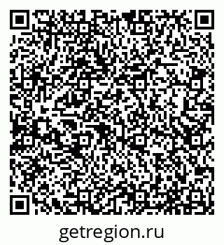 79065536649