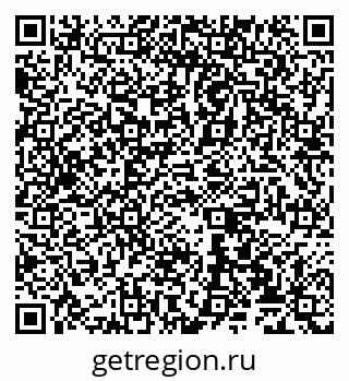 79065536650