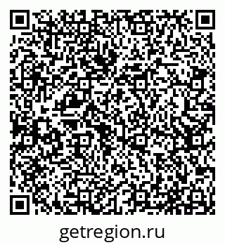 79065536673