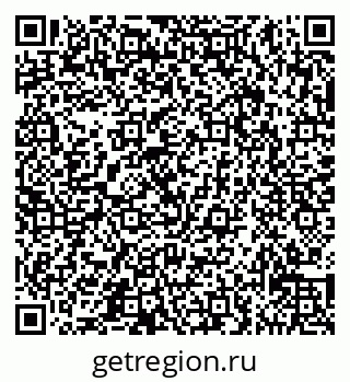 79065536696