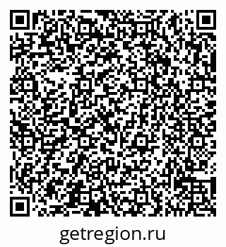 79065536725