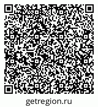 79065536732
