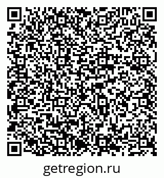 79065536737
