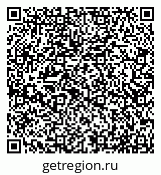 79065536743
