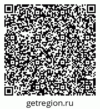 79065536745