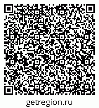 79065536747