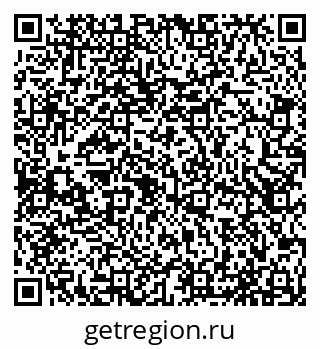 79065536753