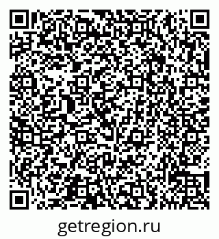 79065536762
