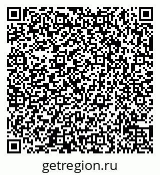79065536793