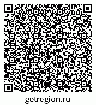 79065536819