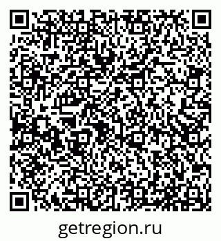 79065536820