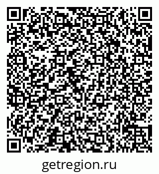 79065536825