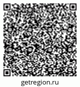 79065536838