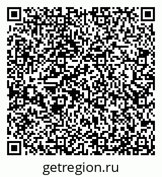 79065536843