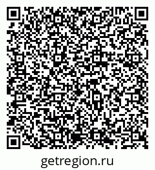 79065536847