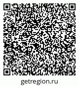 79065536848