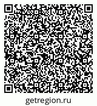 79065536849