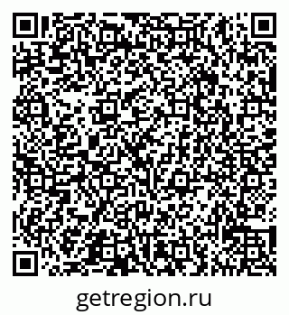 79065536862