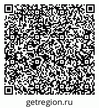 79065536864