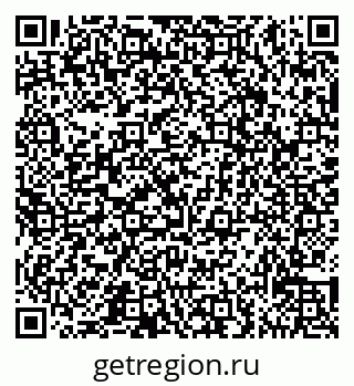 79065536869