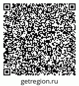 79065536897