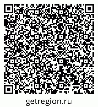79065536899