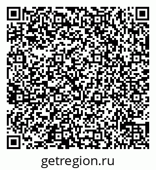 79065536900