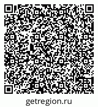 79065536912