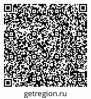 79065536923