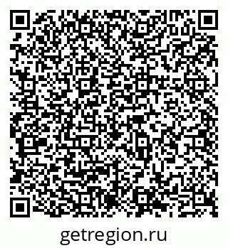 79065536949