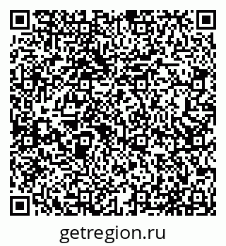 79065536961