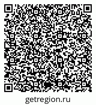 79065536964
