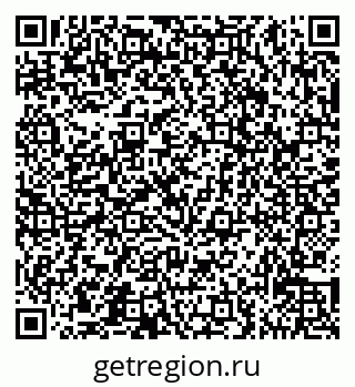 79065536969