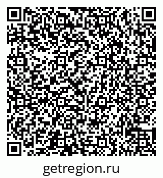 79065536970